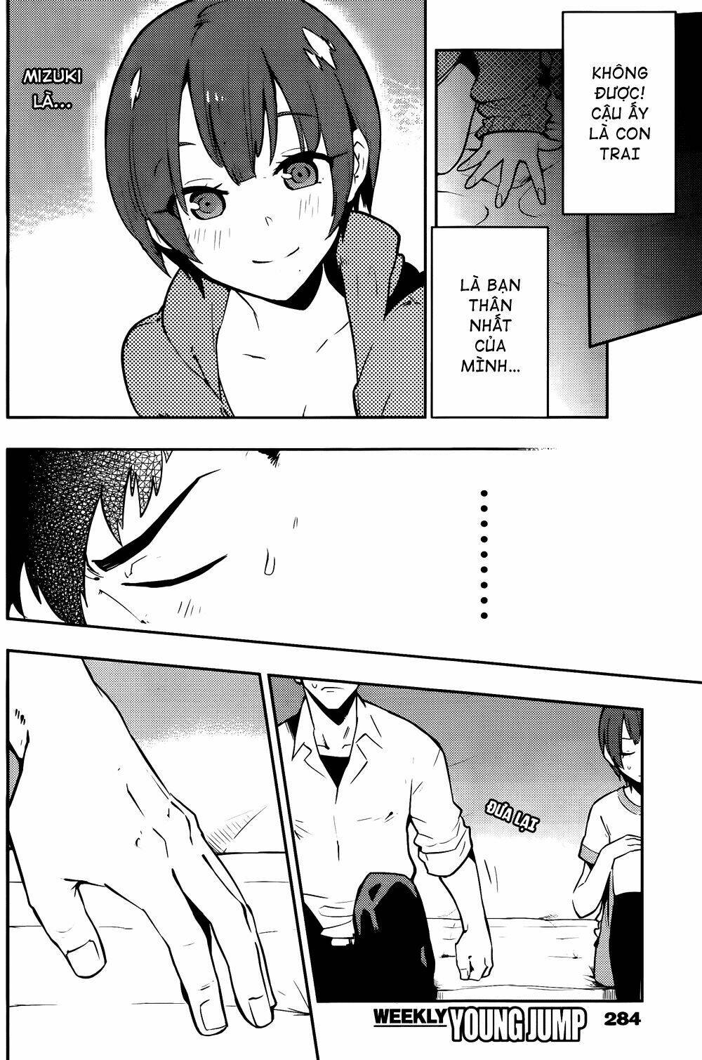 boku girl chapter 40 14