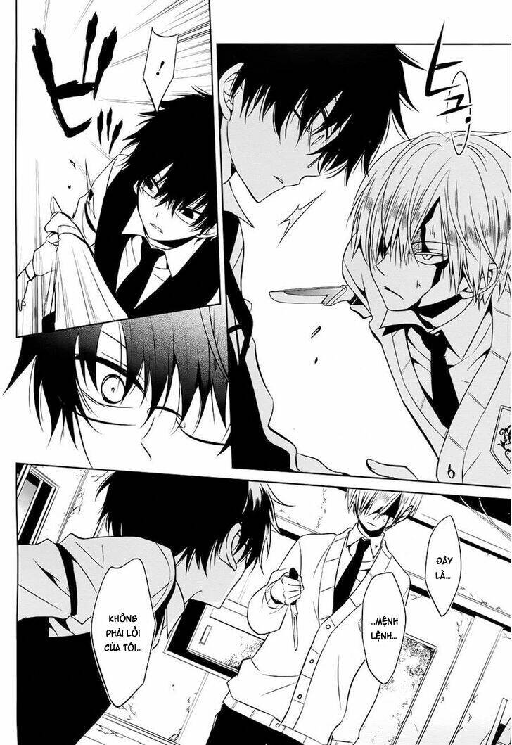 boku to senpai no tekken kousai chapter 12 14