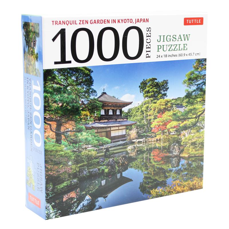 Tranquil Zen Garden In Kyoto Japan- 1000 Piece Jigsaw Puzzle: Ginkaku-ji Temple, Temple Of The Silver Pavilion (Finished Size 24 in x 18 in)