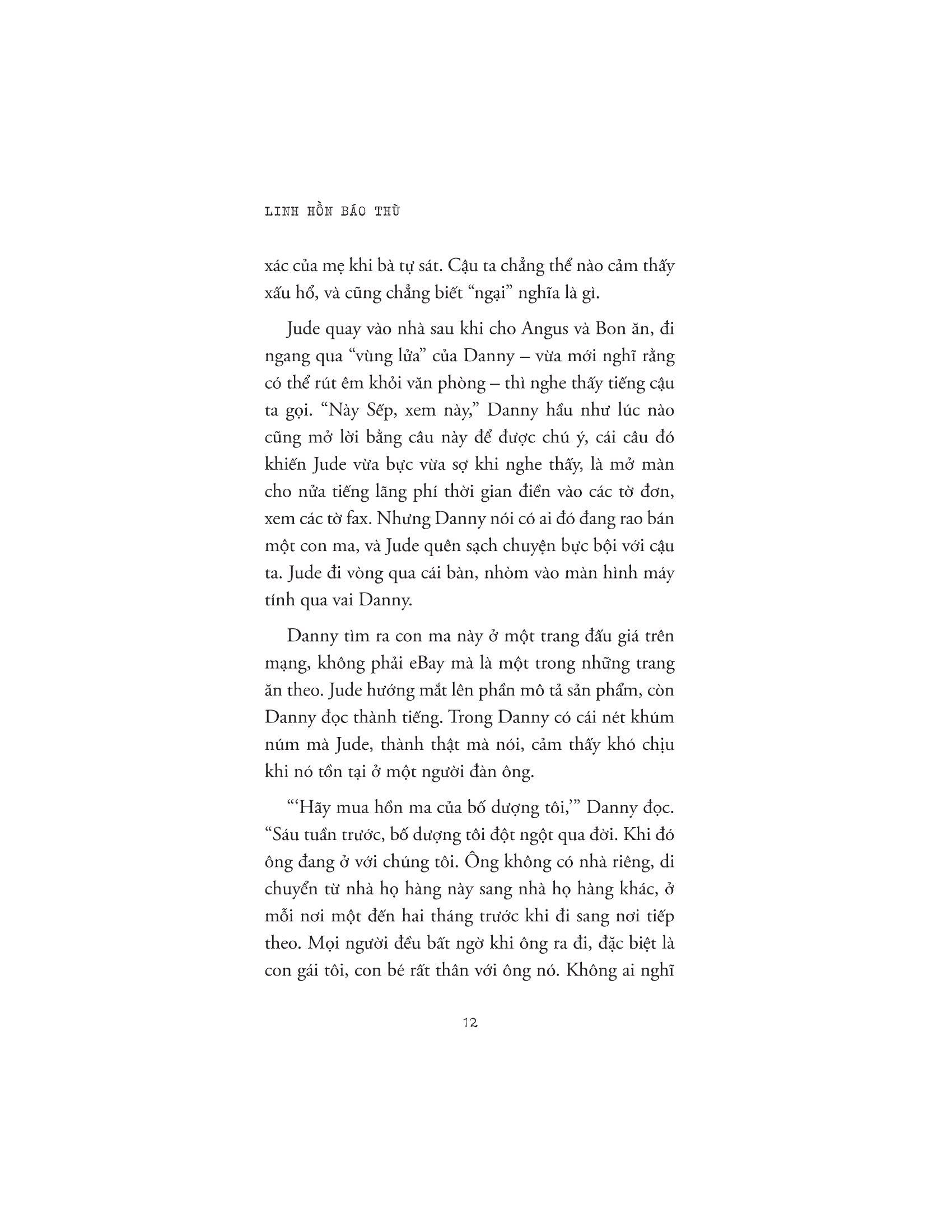 Linh Hồn Báo Thù