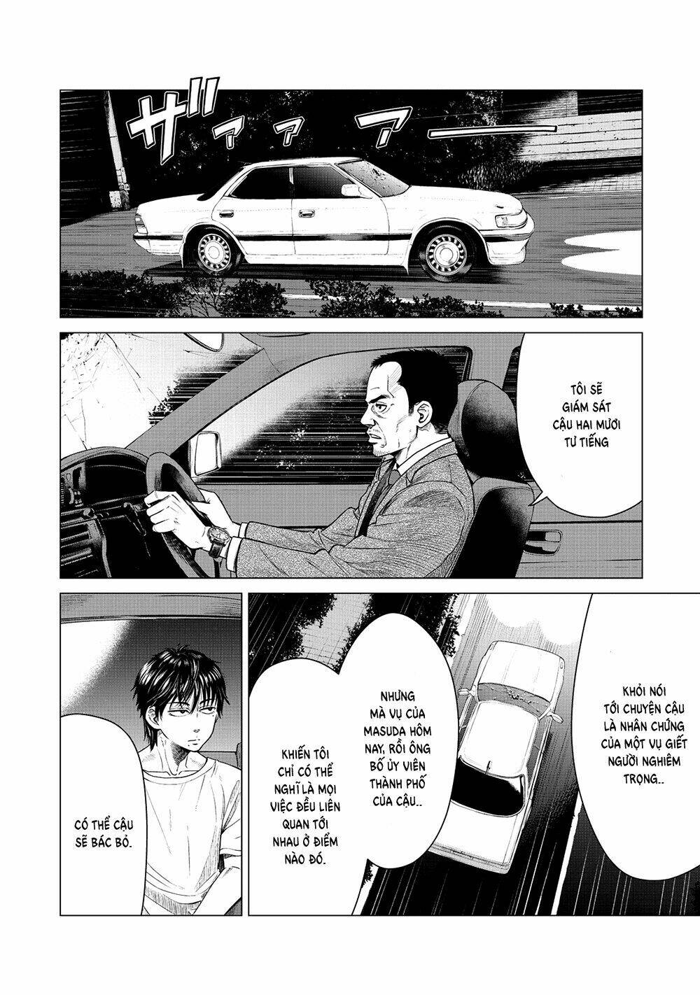 parasyte reversi chapter 6 3