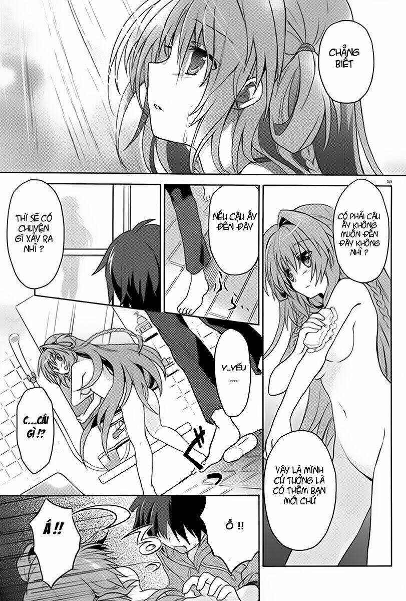 gaku ou - the twinkle star story chapter 1 6