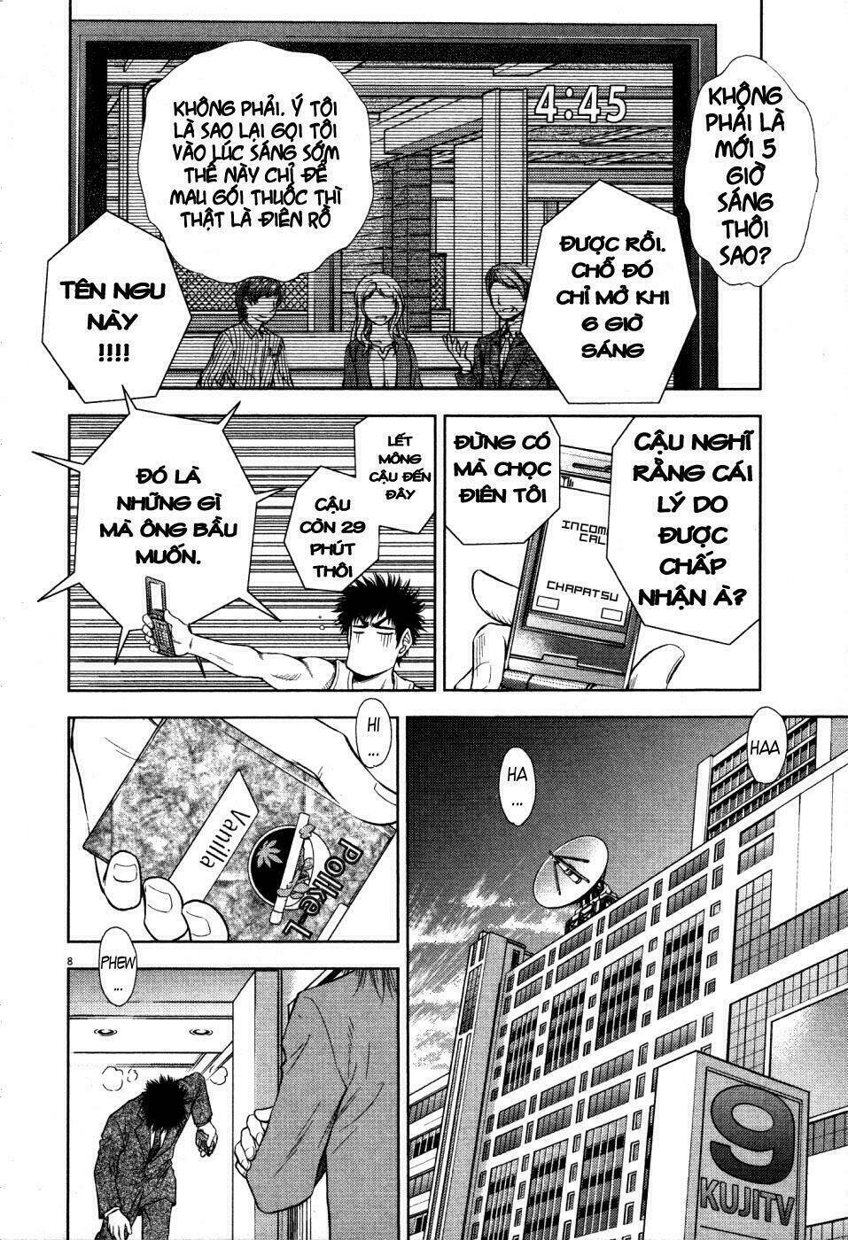 duction man chapter 5 8