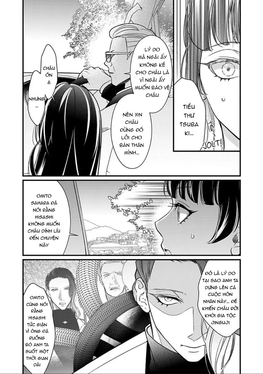 thủ lĩnh yakuza không hề che giấu khao khát độc chiếm tôi chapter 7.1 10