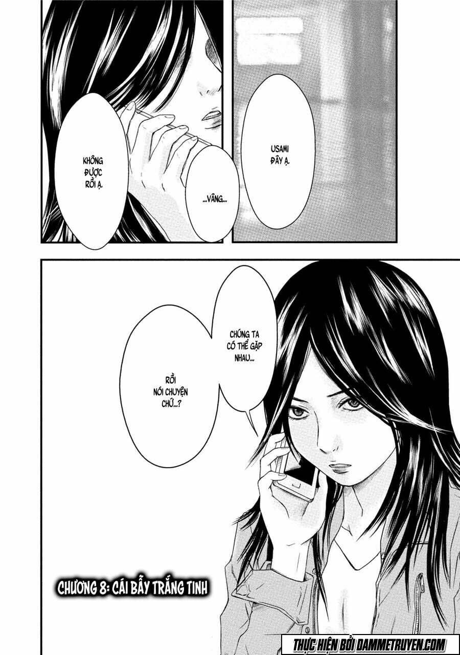 mashuri no hako chapter 8 3