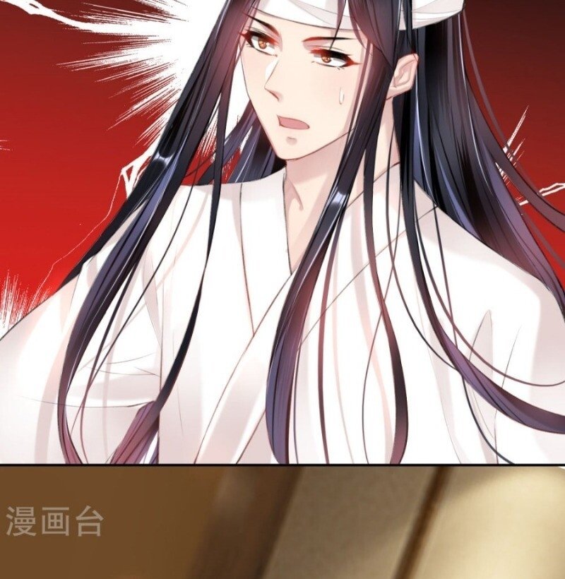 vương gia, áo lót của ngươi rơi mất rồi chapter 44 9