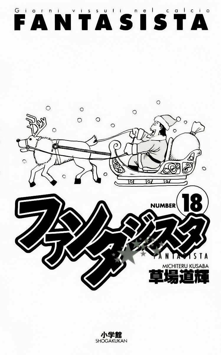 fantasista bản vip chapter 151 4