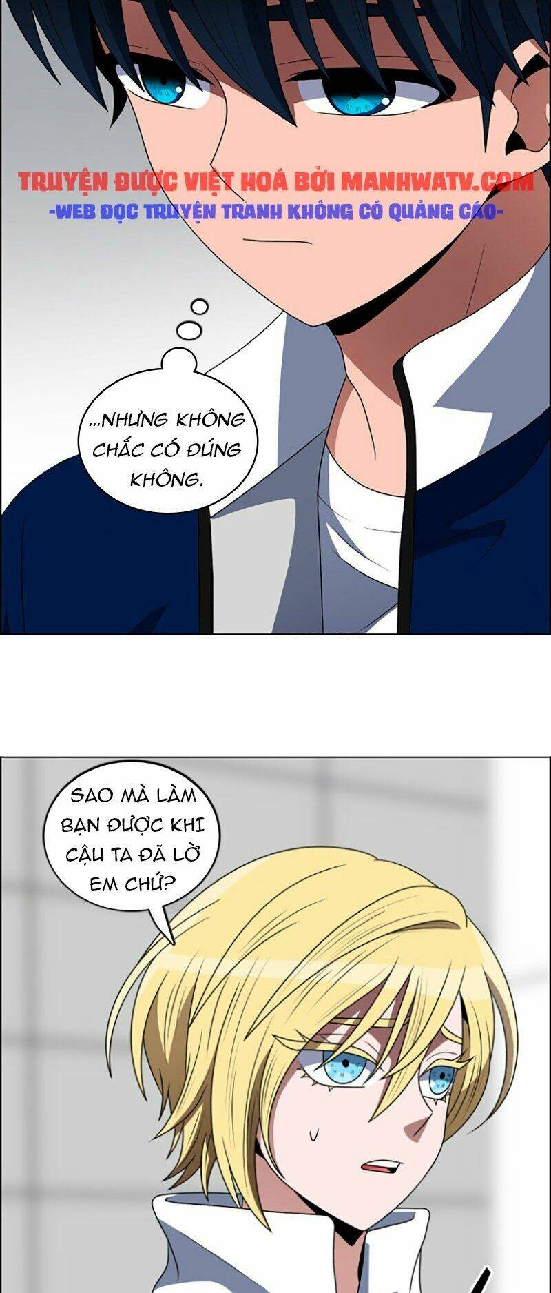 no scope chapter 94 18