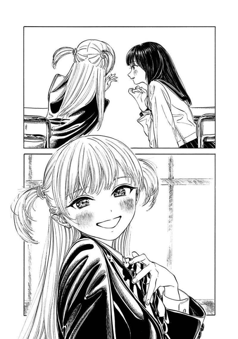 bộ đồng phục thuỷ thủ của akebi - chan chapter 14 5