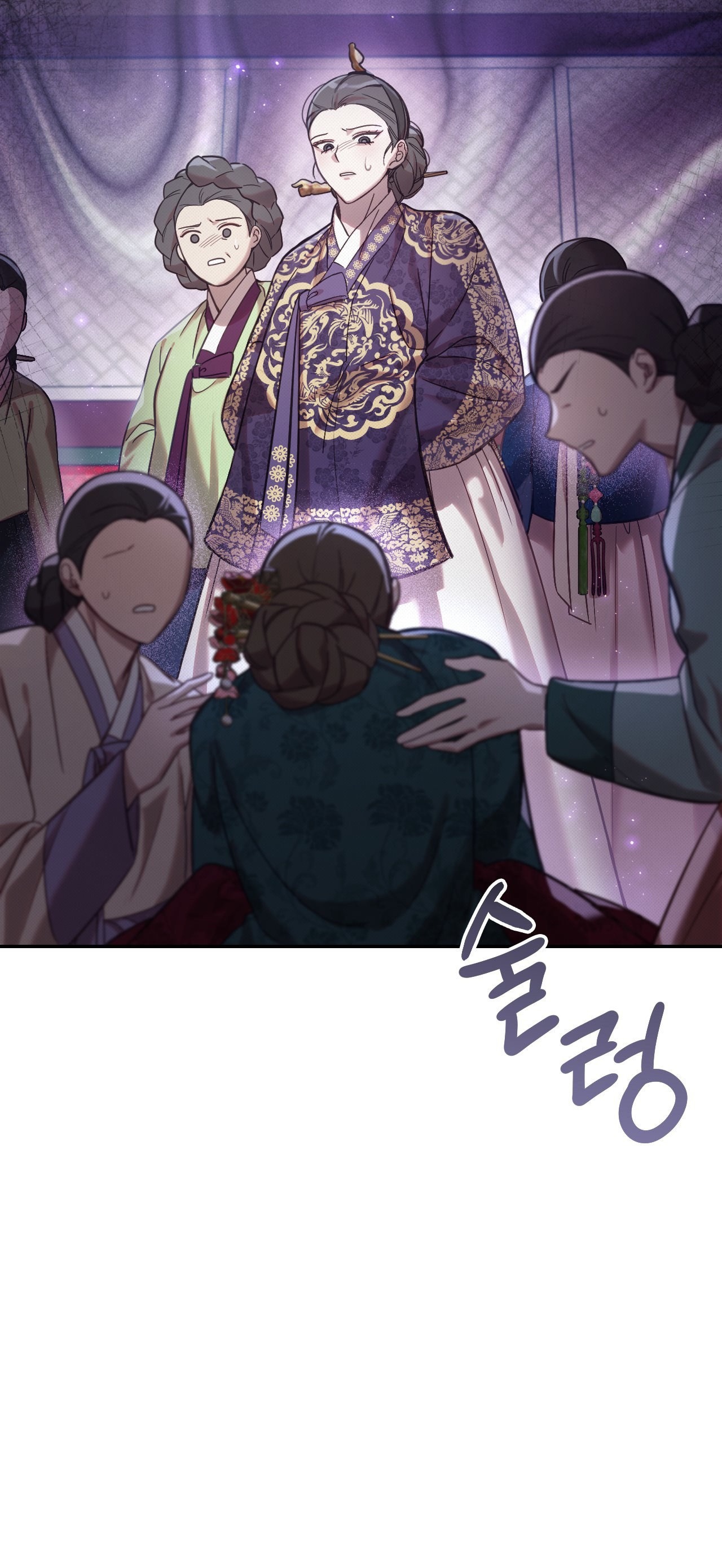 [18+] hậu cung kế chapter 11.2 31