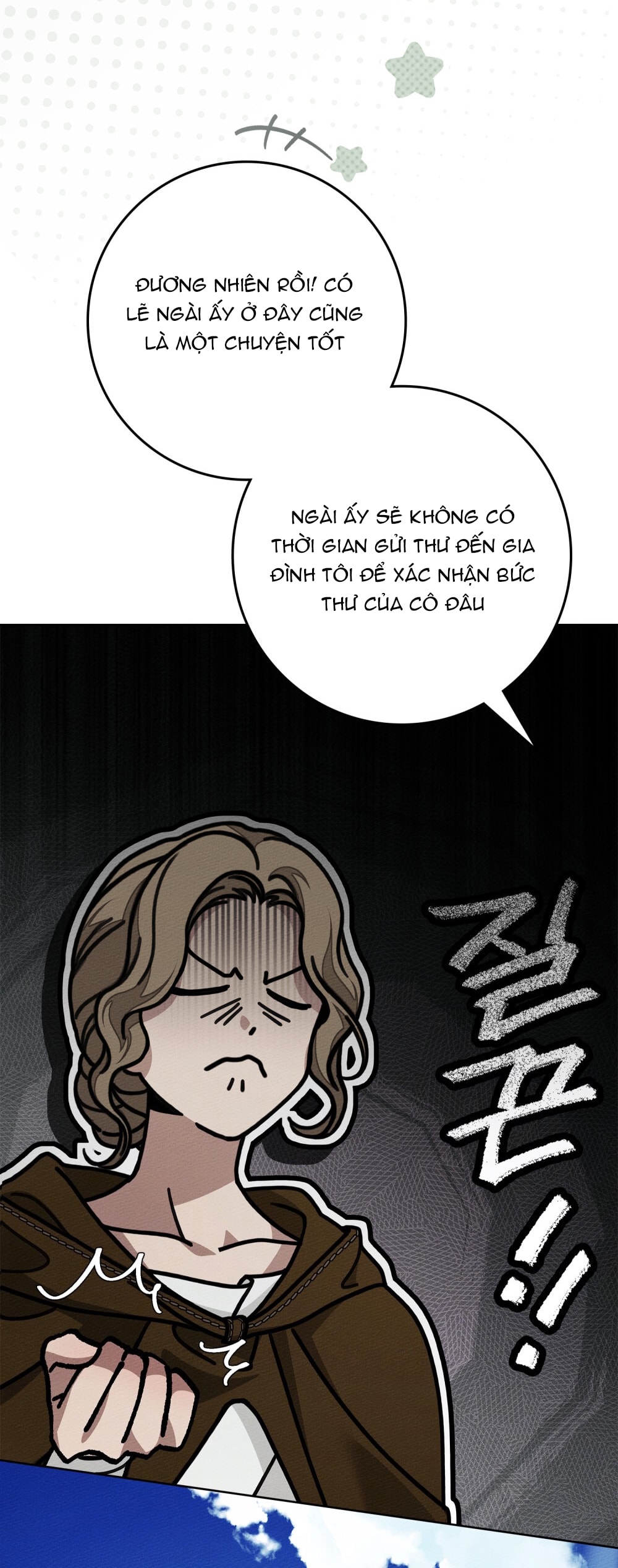 Dưới Bóng Cây Sồi chapter 119.2 5