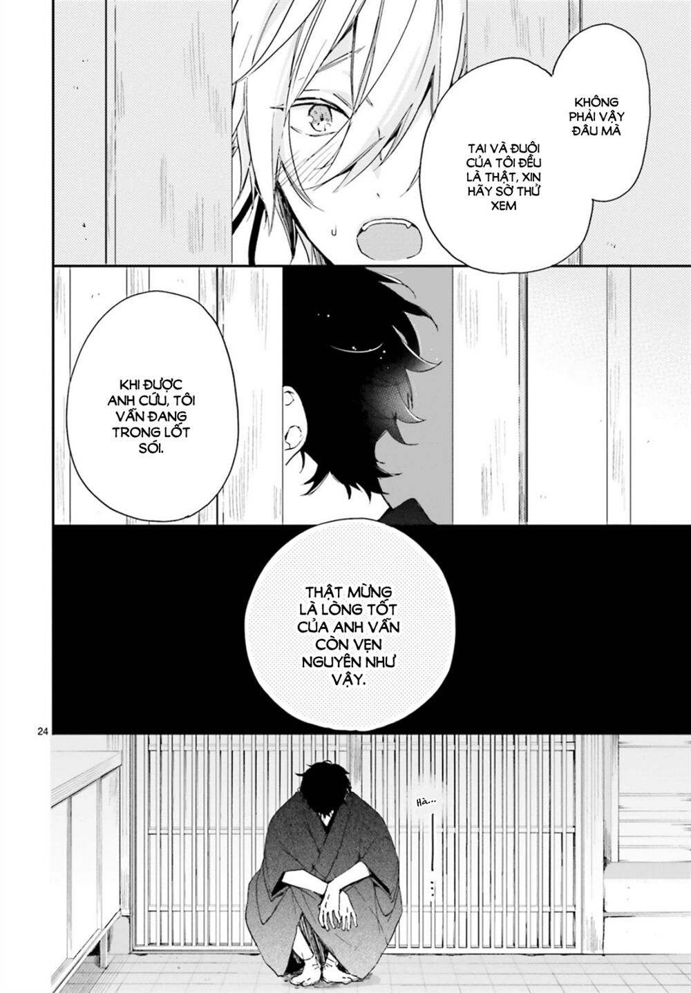 hana musubu kimi e chapter 1 23