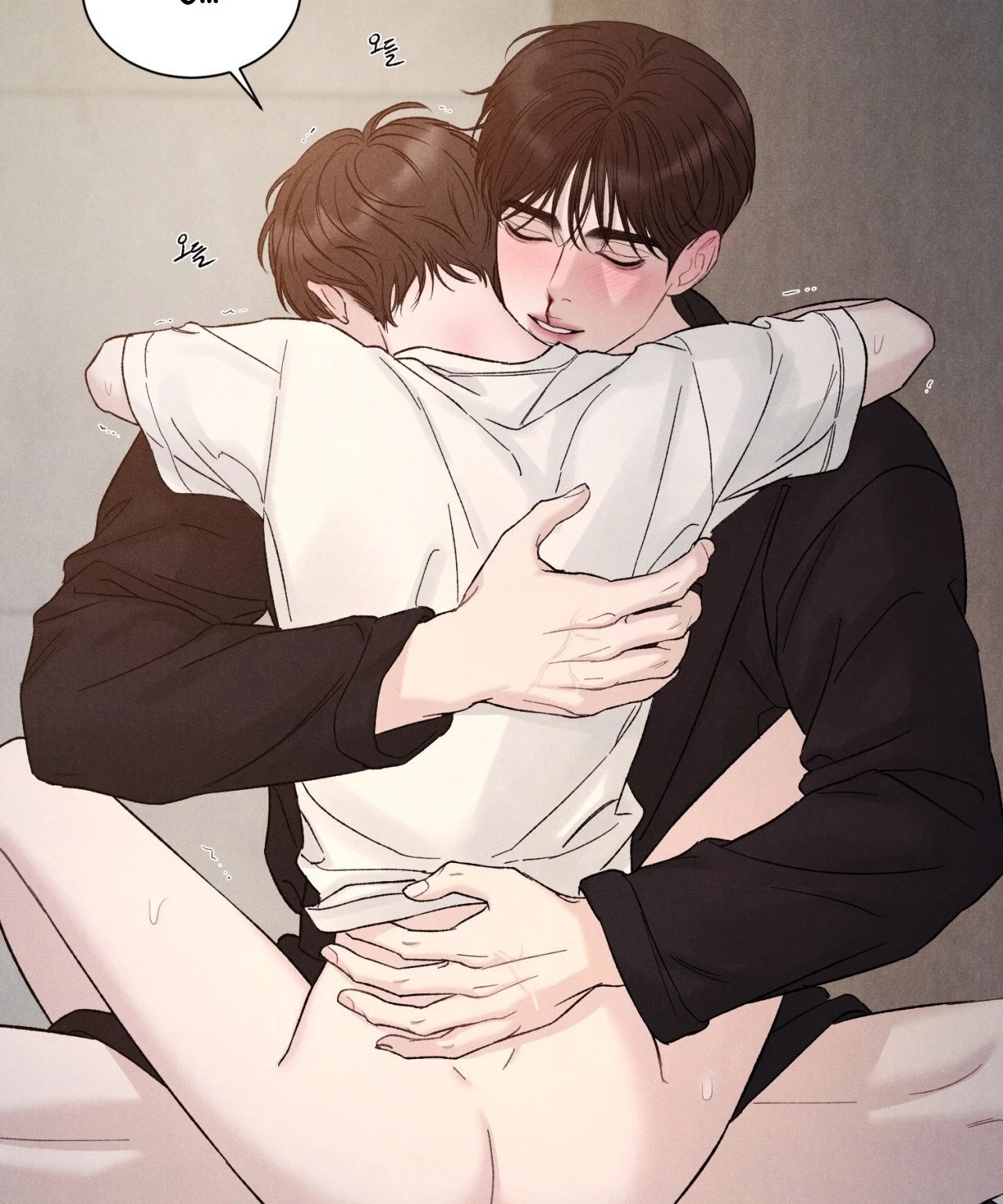 ân huệ của chúa chapter 12.1 15