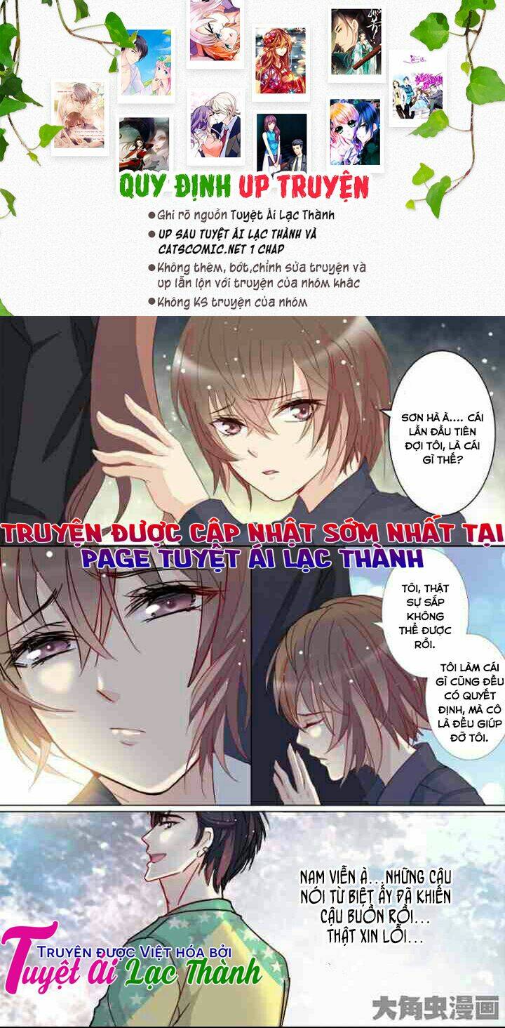 the stars are not luminous body chapter 102 1