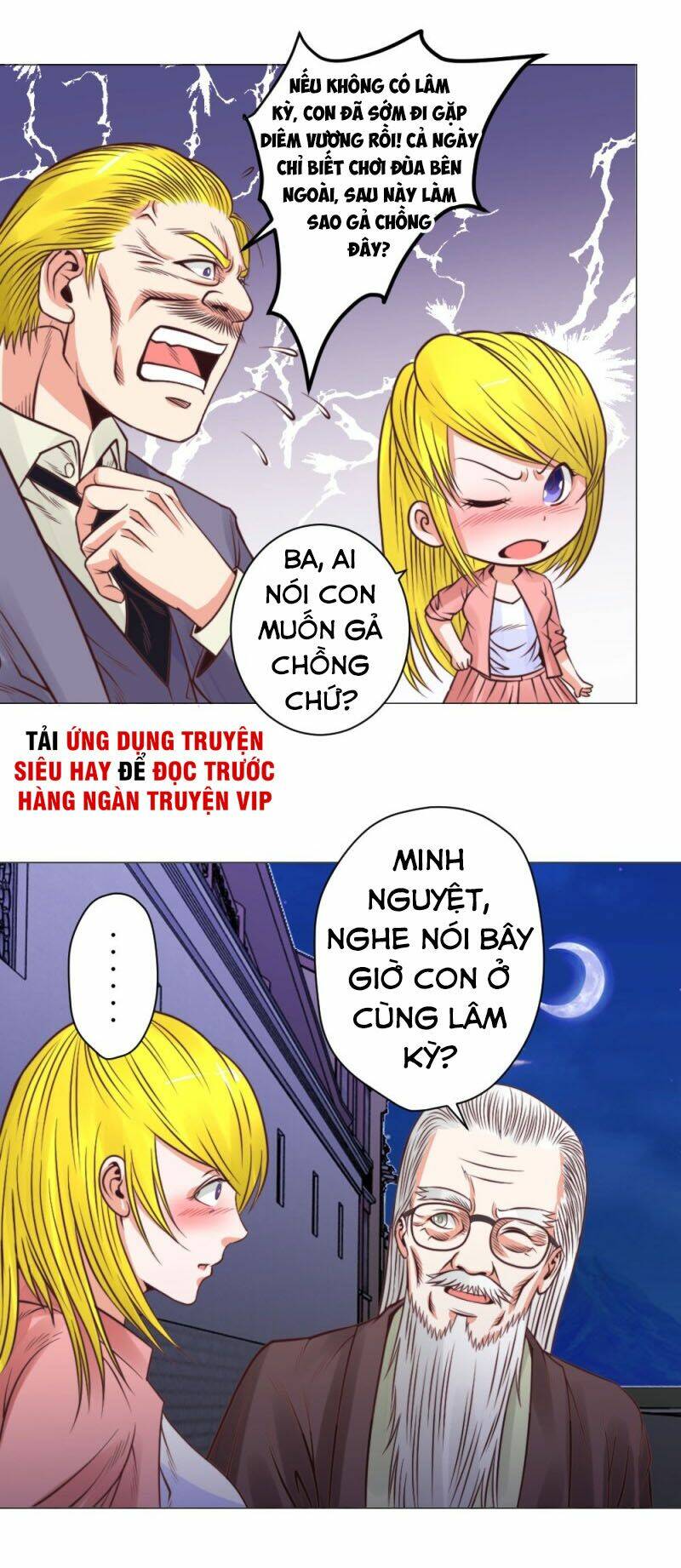 thấu thị y thánh chapter 25 8