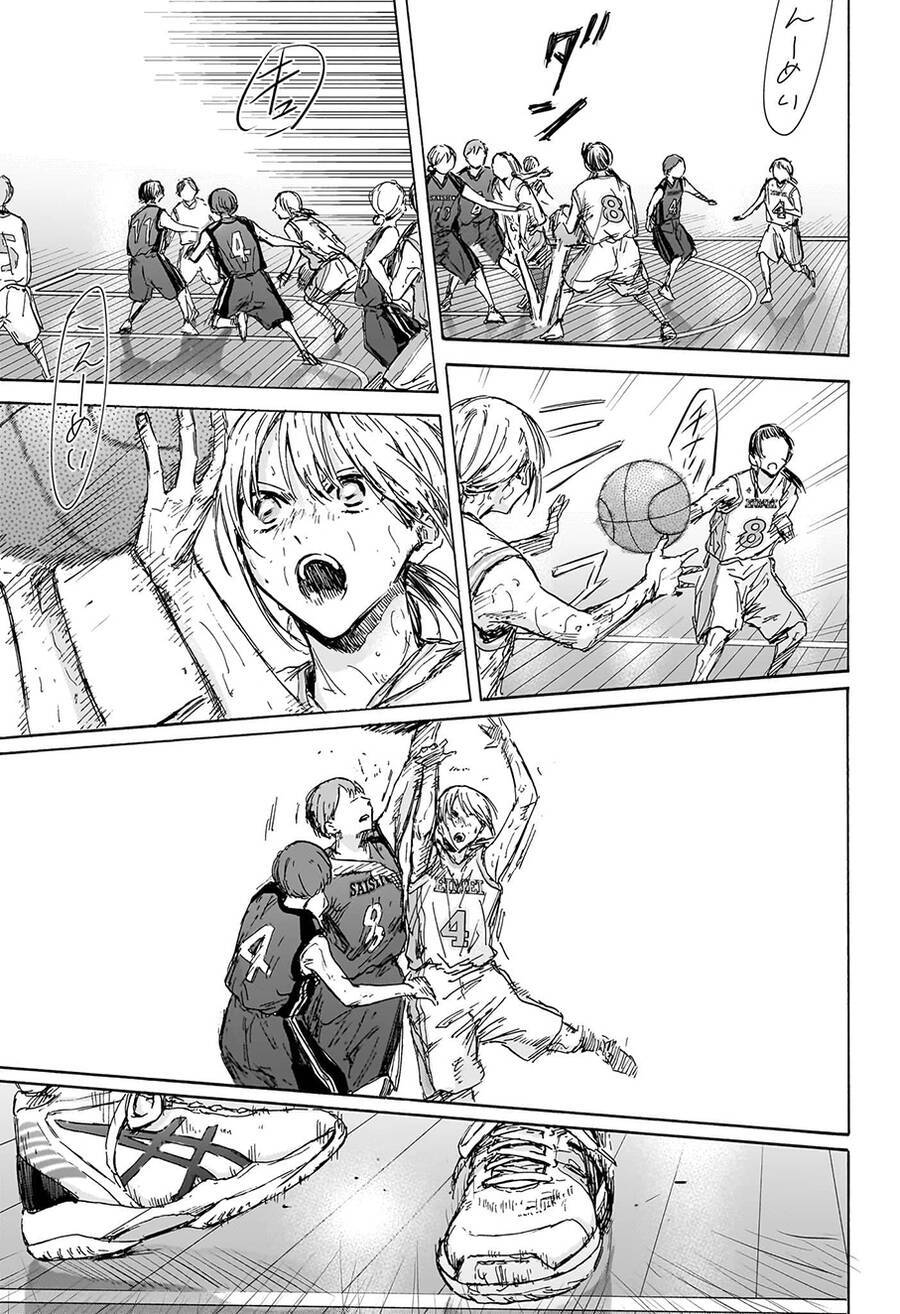 blue box chapter 133 6