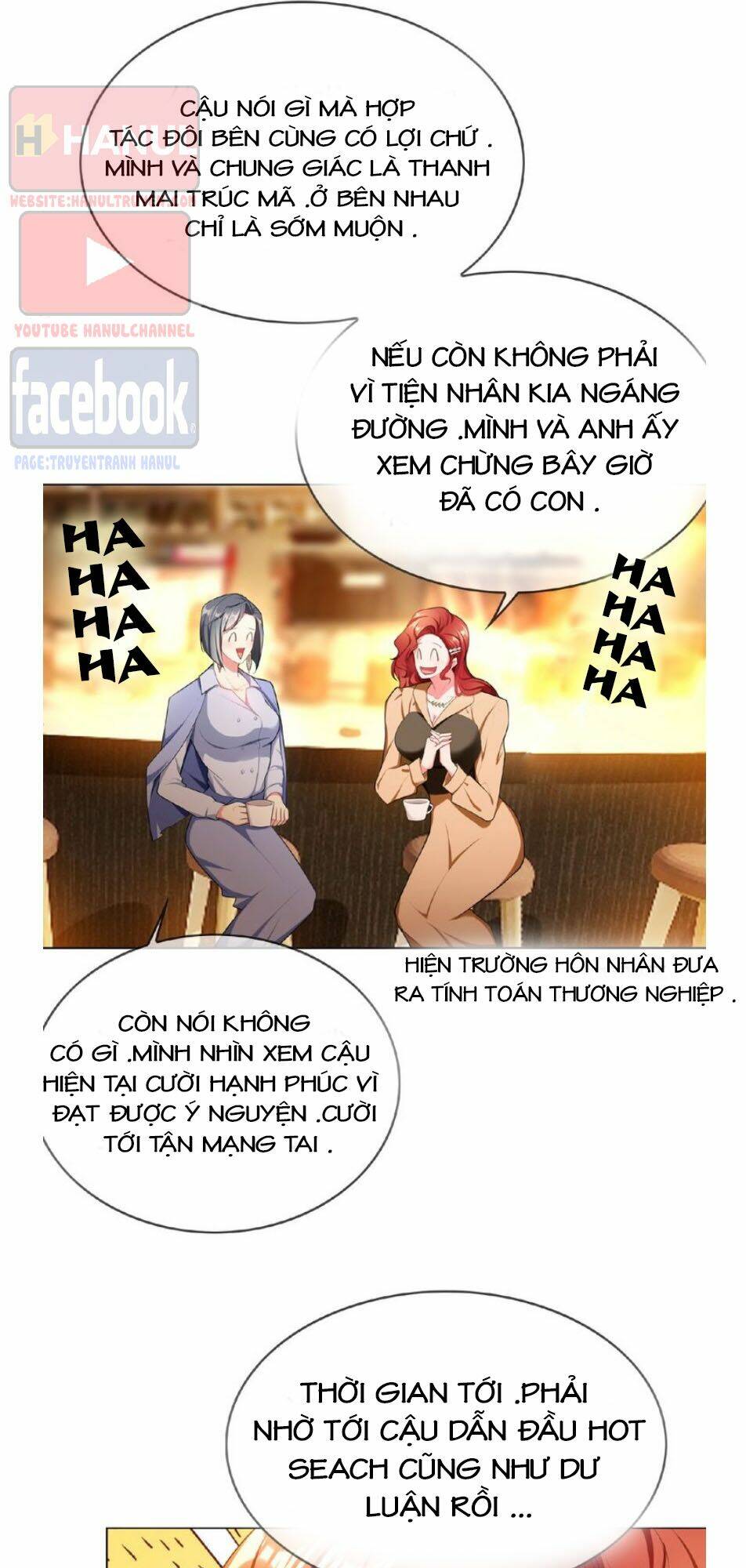 cô vợ nhỏ nuông chiều quá lại thành ác!! chapter 154 13