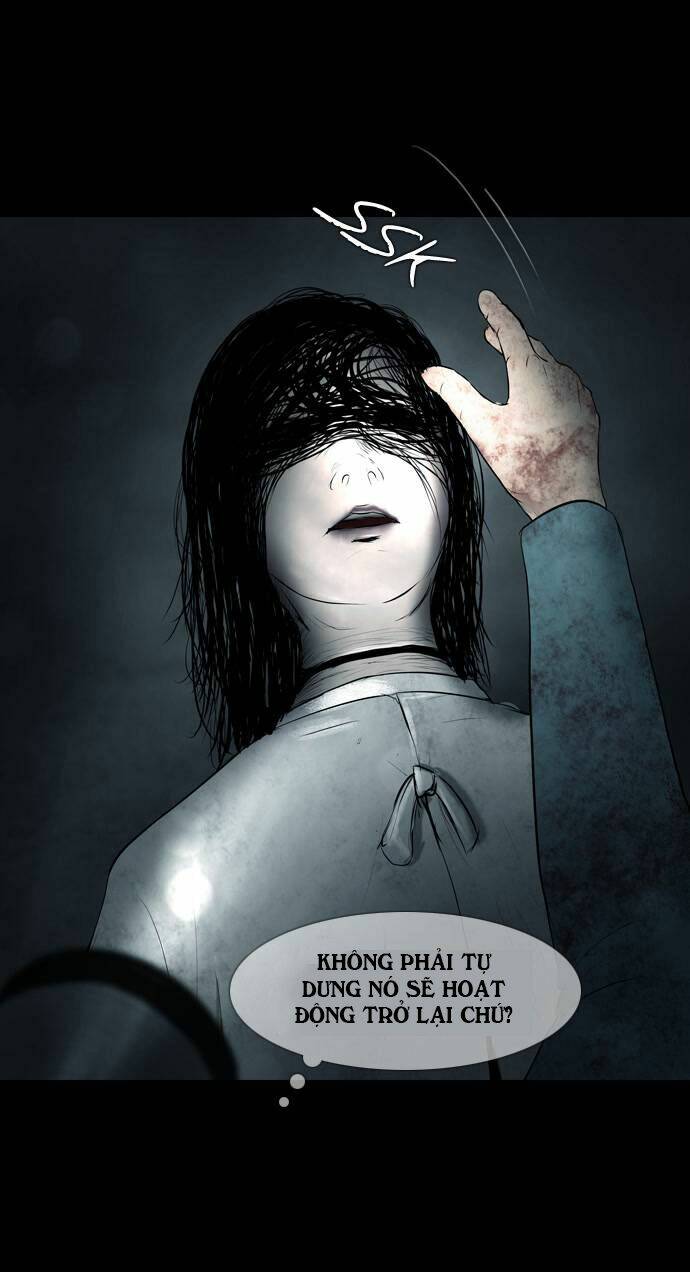 shriek-2 chapter 1 59