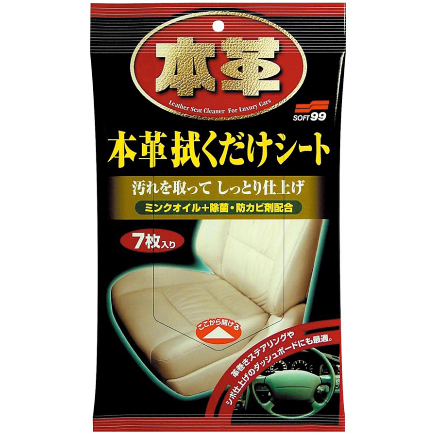 Khăn Giấy Vệ Sinh Ghế Da Leather Seat Cleaning Wipe L-9 SOFT99 Japan