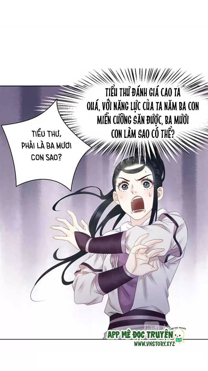 cực phẩm phế vật tiểu thư chapter 60 7