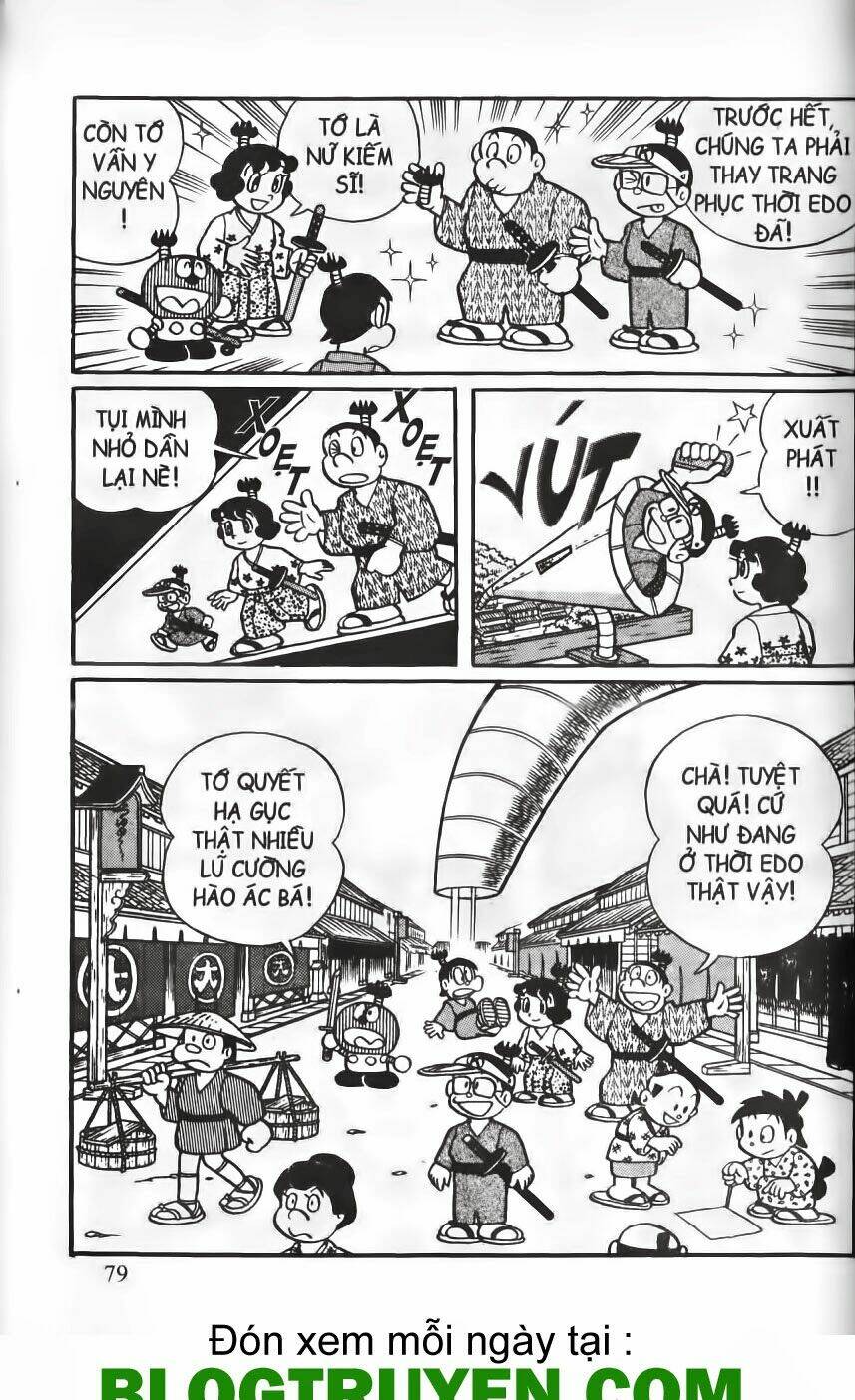 tân từ điển kì bí chapter 63 7