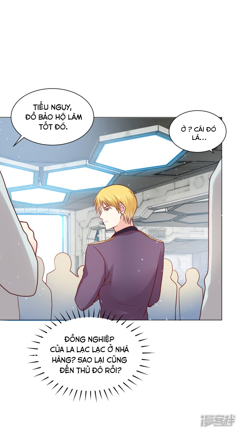 đế quốc tinh tế đệ nhất sủng hôn. chapter 23 3