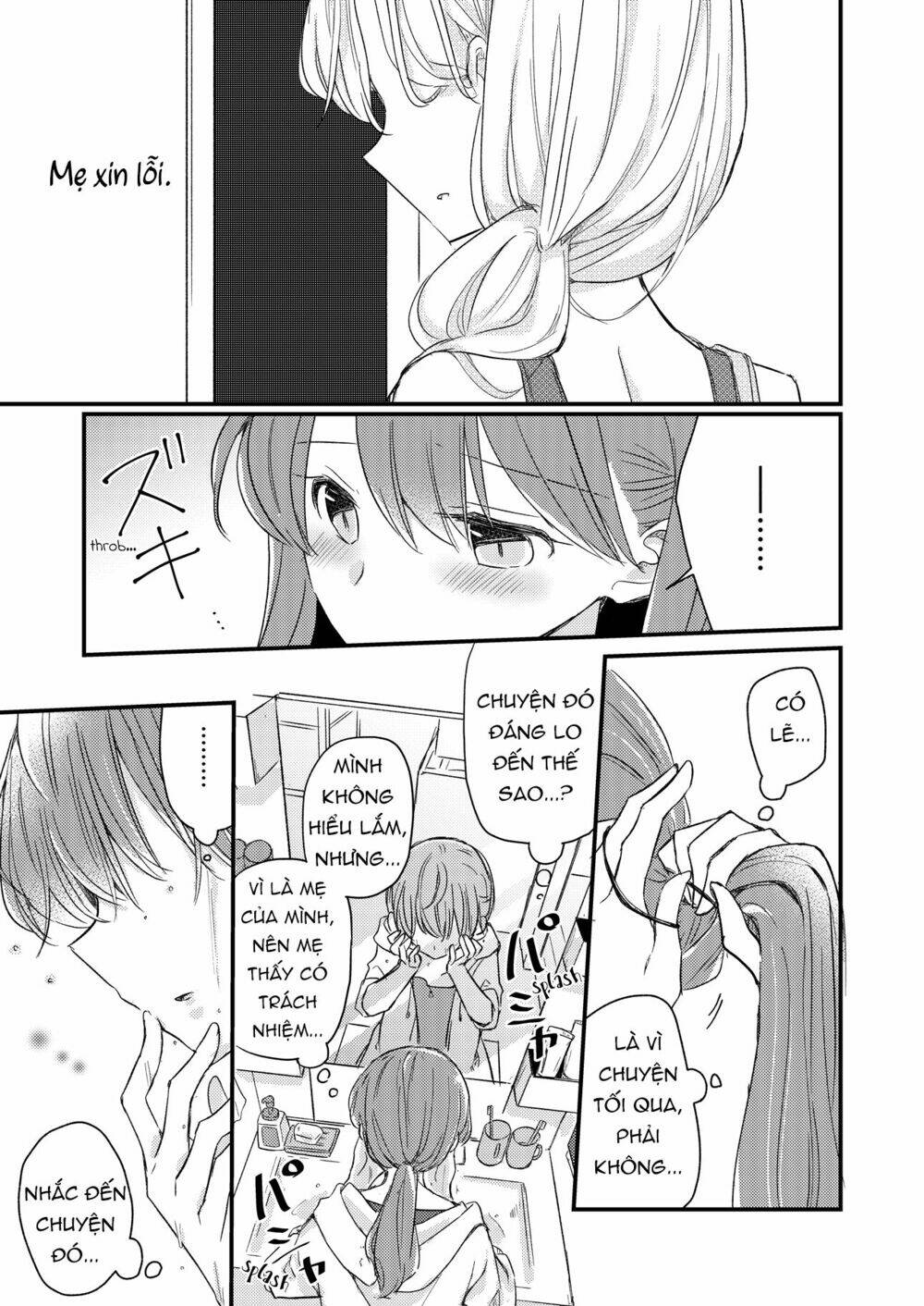 1 x ½ chapter 16.2 3