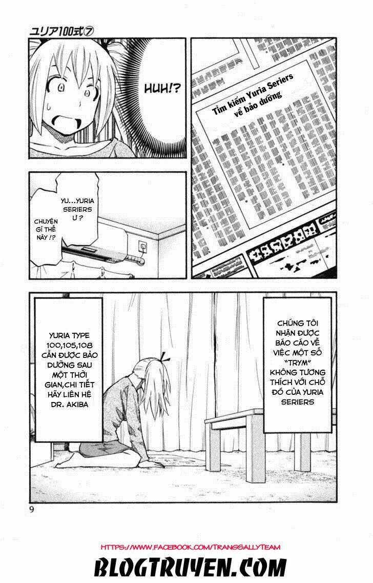yuria 100 shiki chapter 49 15