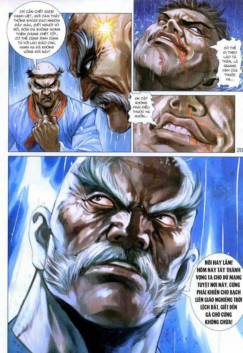 tân tác long hổ môn chapter 307 20