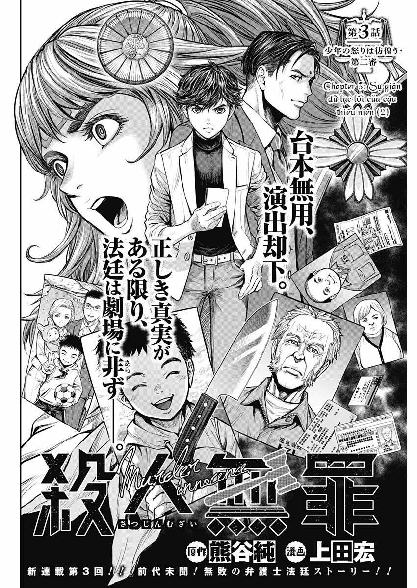 satsujin muzai - sát nhân vô tội chapter 3 7