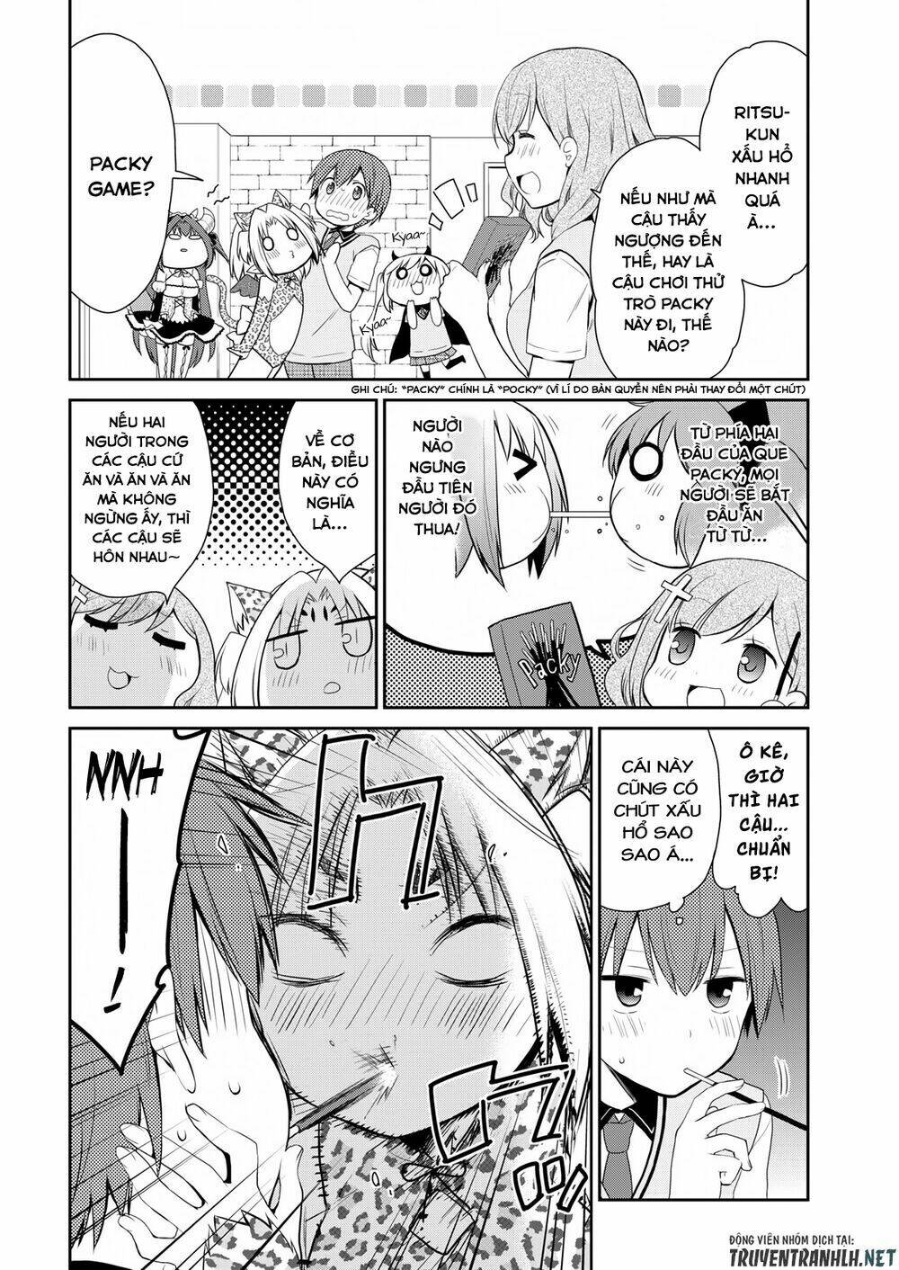 asmodeus wa akiramenai chapter 13 13