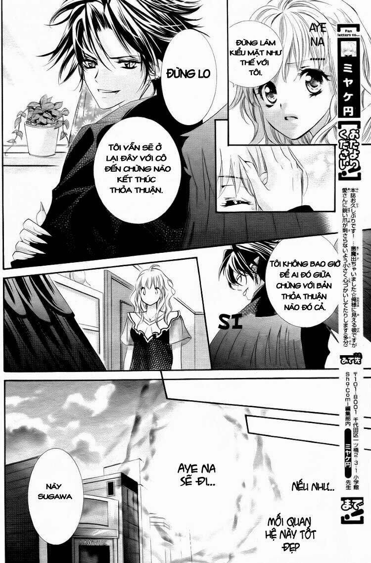 my beloved devil chapter 0 25