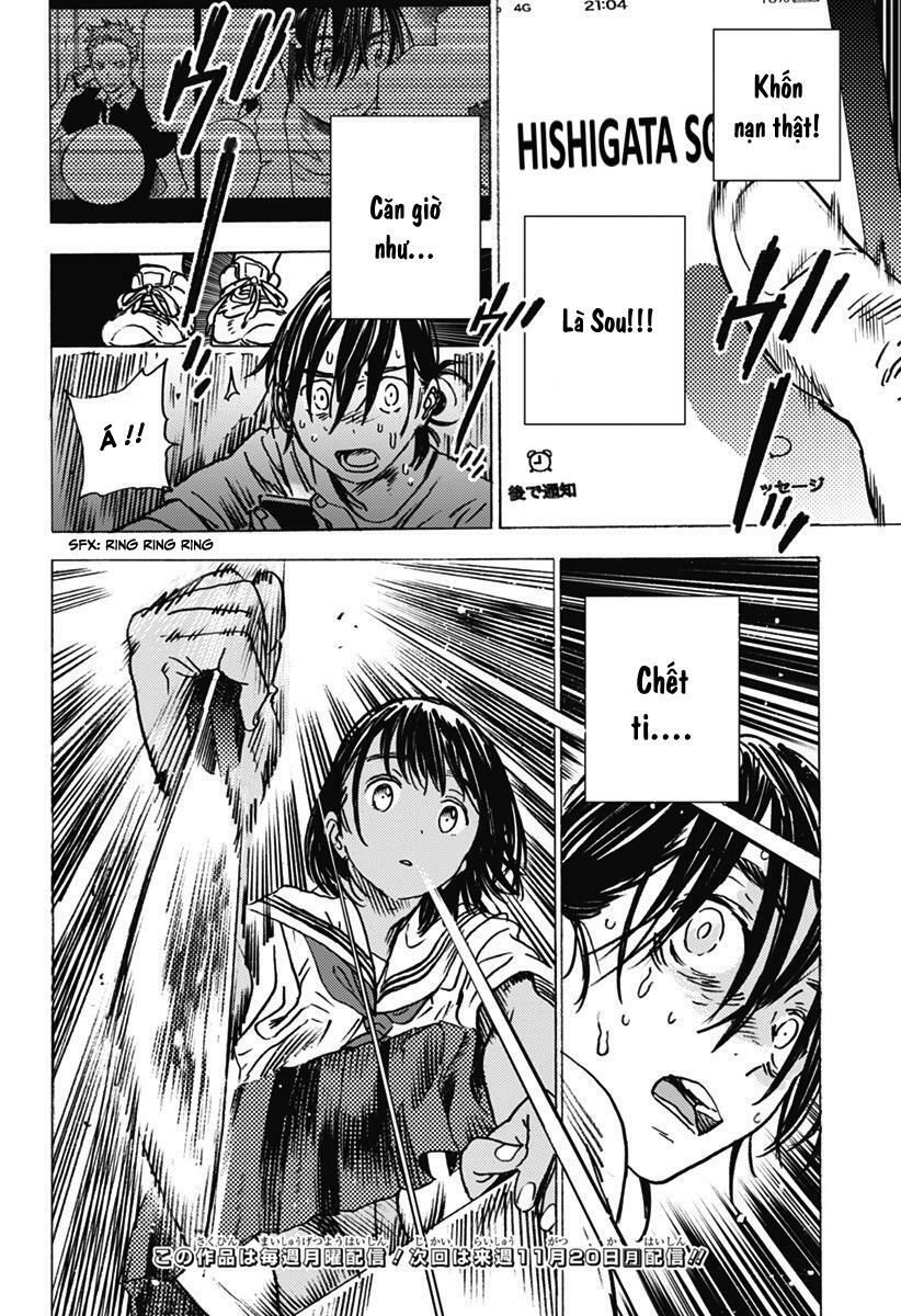 summer time render chapter 4 13