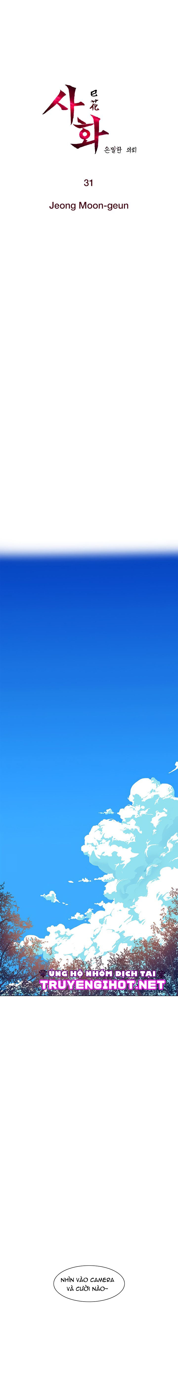 sahwa và nhiệm vụ bí mật của cô ấy chapter 31 2