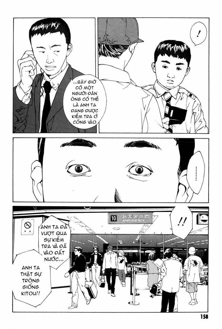 Mpd Psycho Chapter 50 - Trang 8