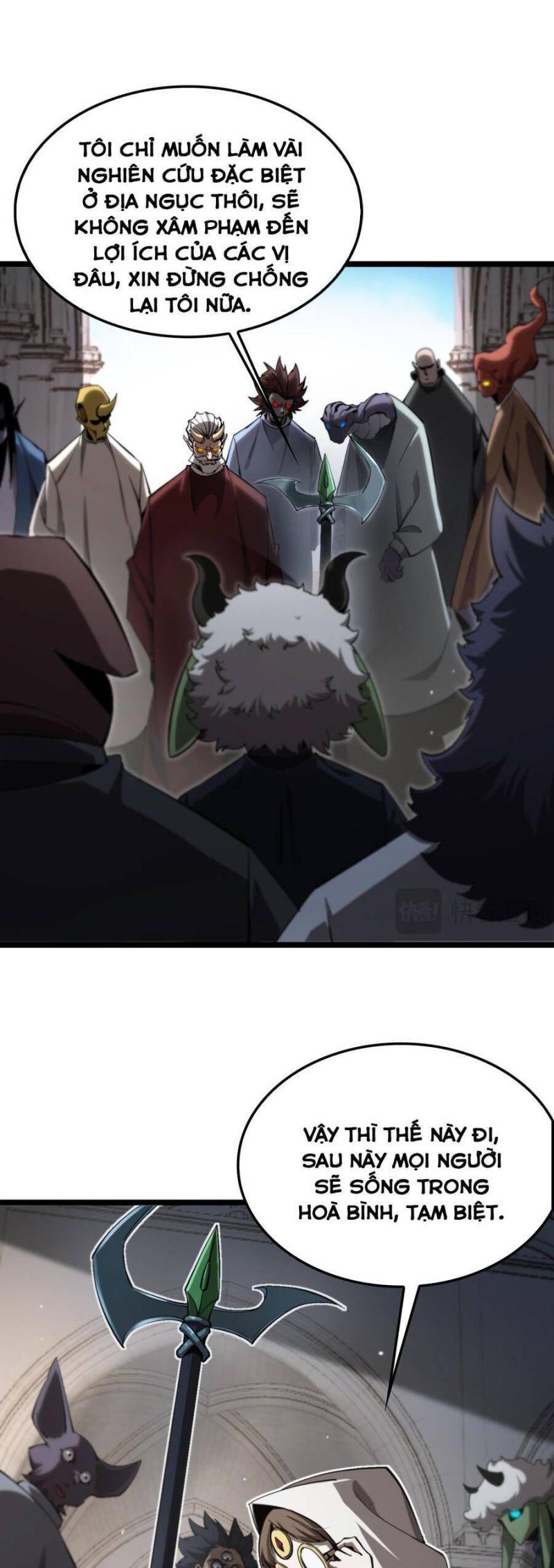 chư giới - tận thế online chapter 245 1