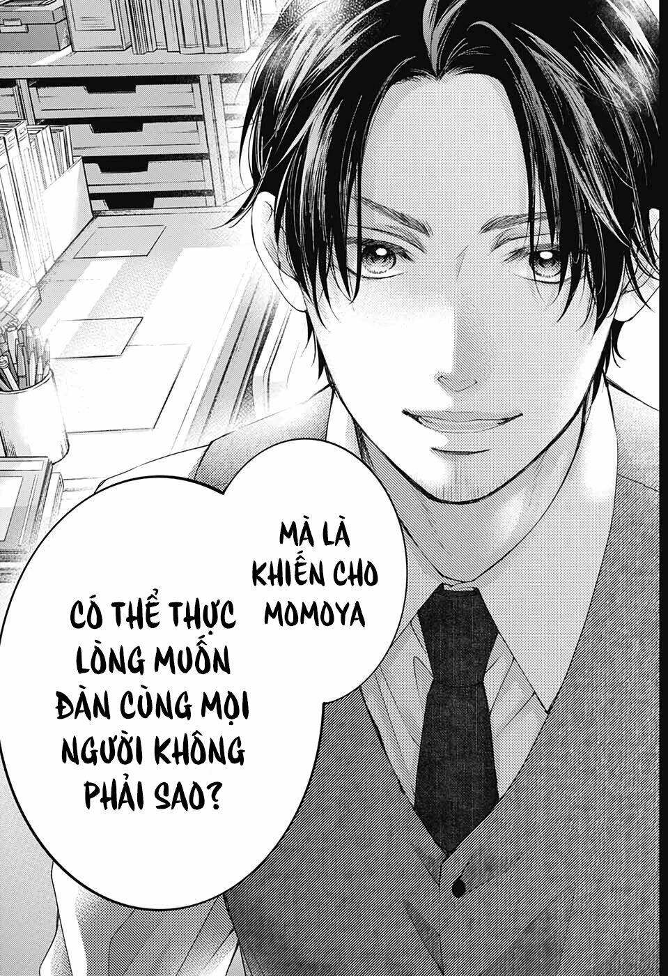 Kono Oto Tomare Chapter 96: Thức tỉnh - Trang 15