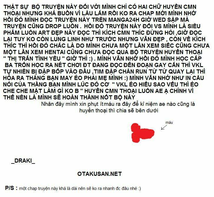 koko ga uwasa no el palacio chapter 42 26