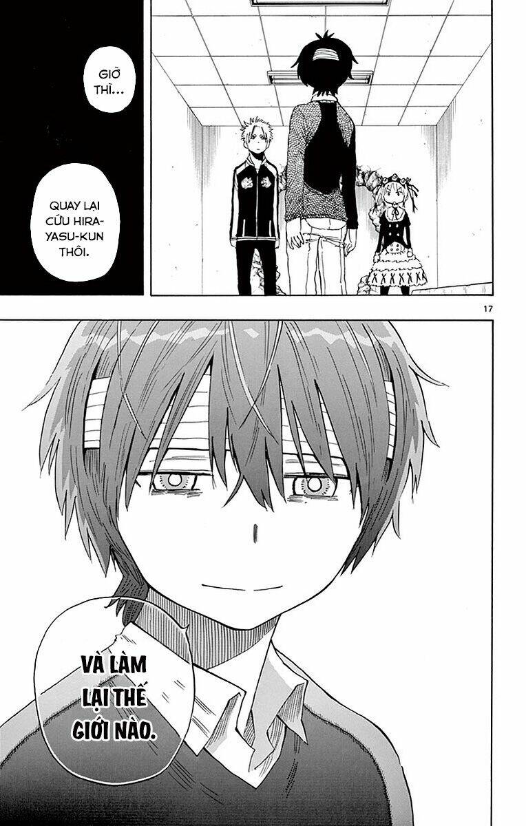 saike mata shite mo chapter 78 19