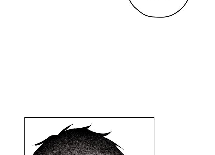 bữa tiệc của những đóa hoa chapter 22 154