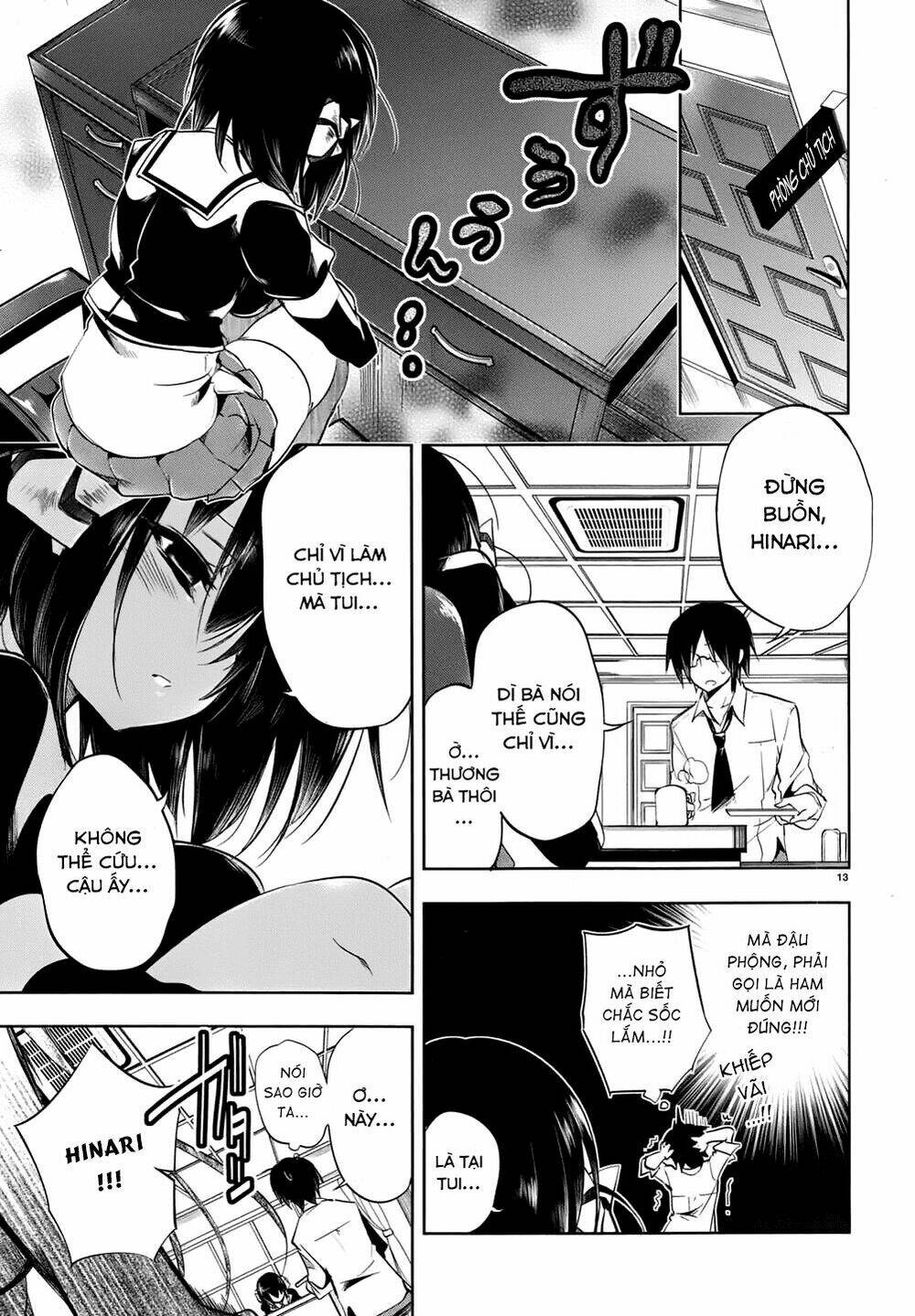 kebukurohatsu zensekai yuki! chapter 17 14