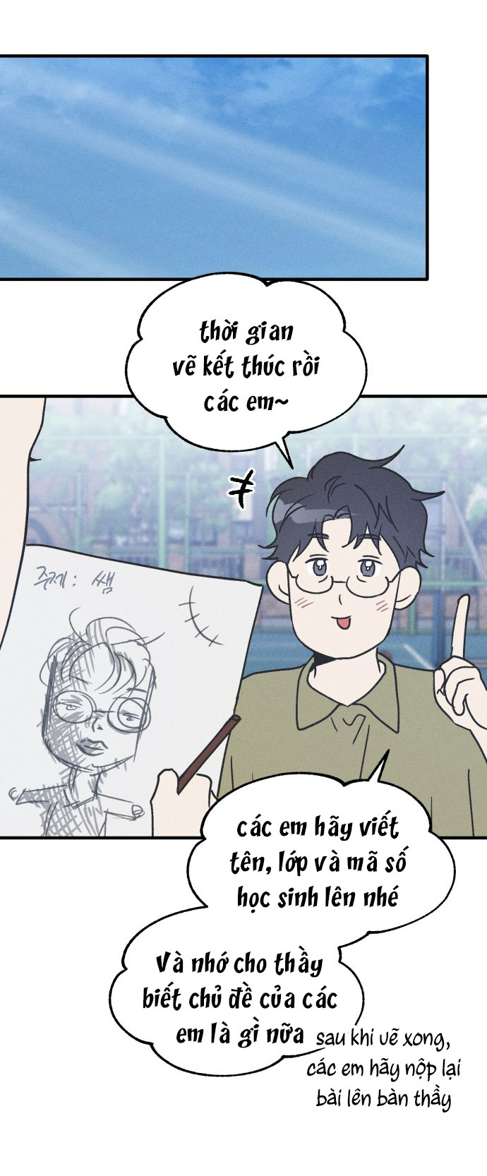 nguyên tắc của bạn thân là con trai chapter 16.2 1