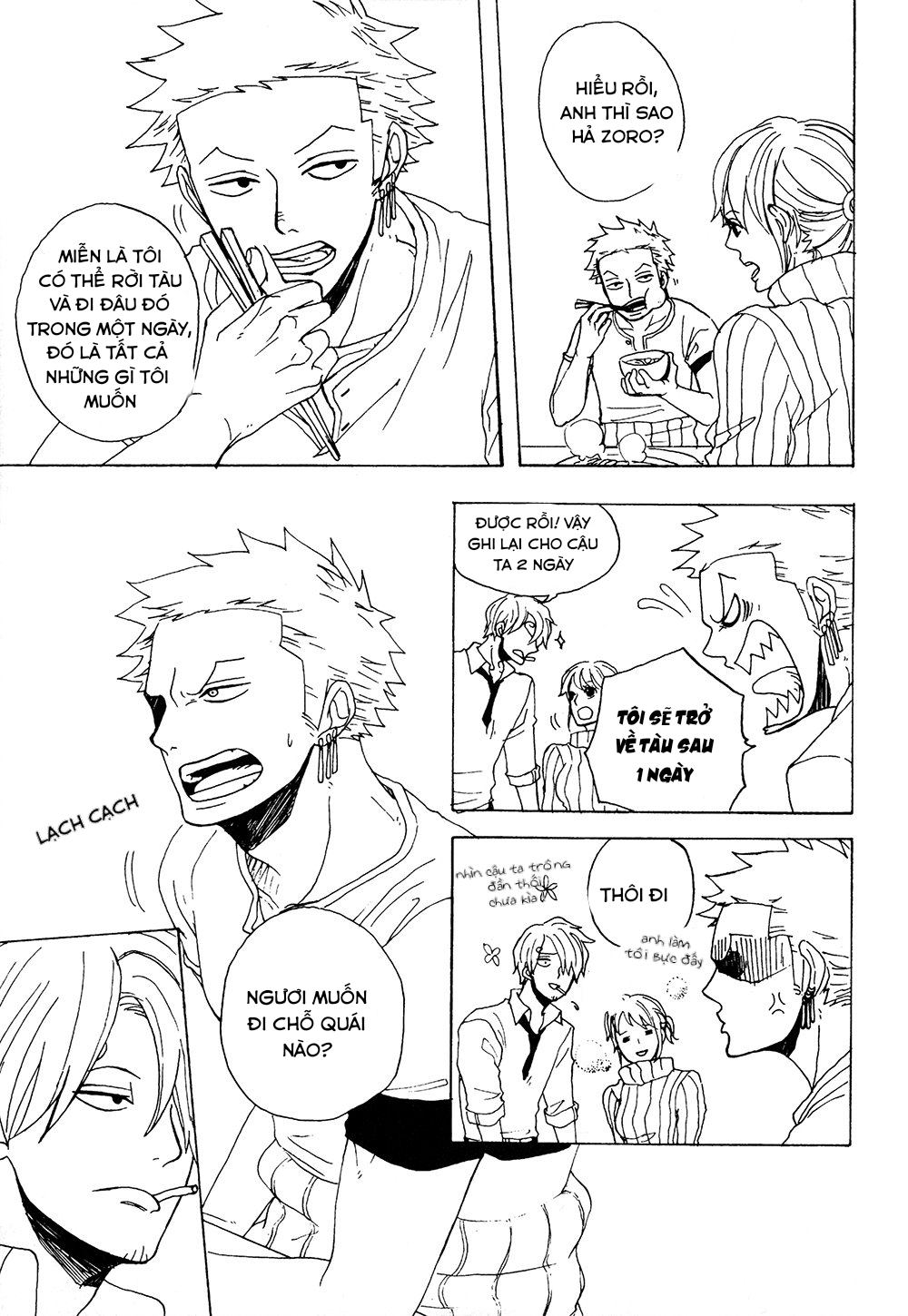 zosan doujinshi - one piece chapter 6 11