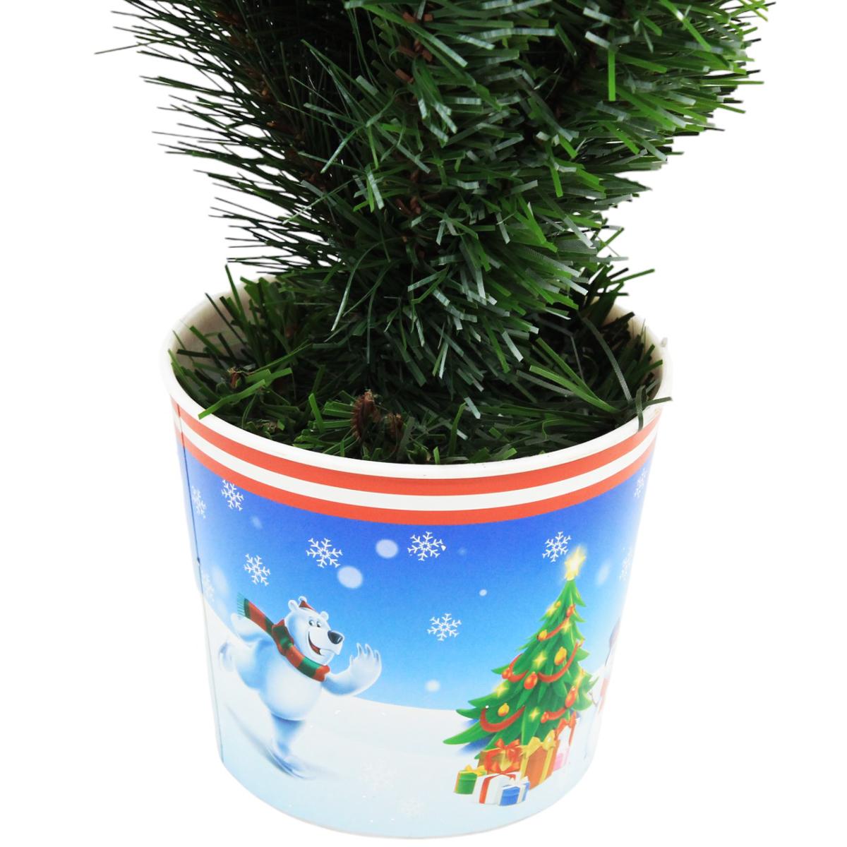 Cây Thông Mini Trang Trí Noel 75 cm - Chaang Chiia LP-TN2.5-3LL