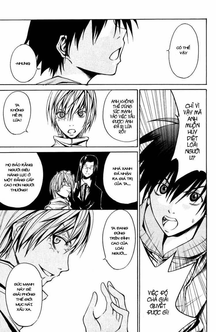 psycho buster chapter 8 26