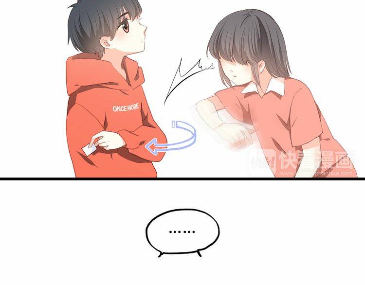 con tim rung động 3 chapter 29.5 51