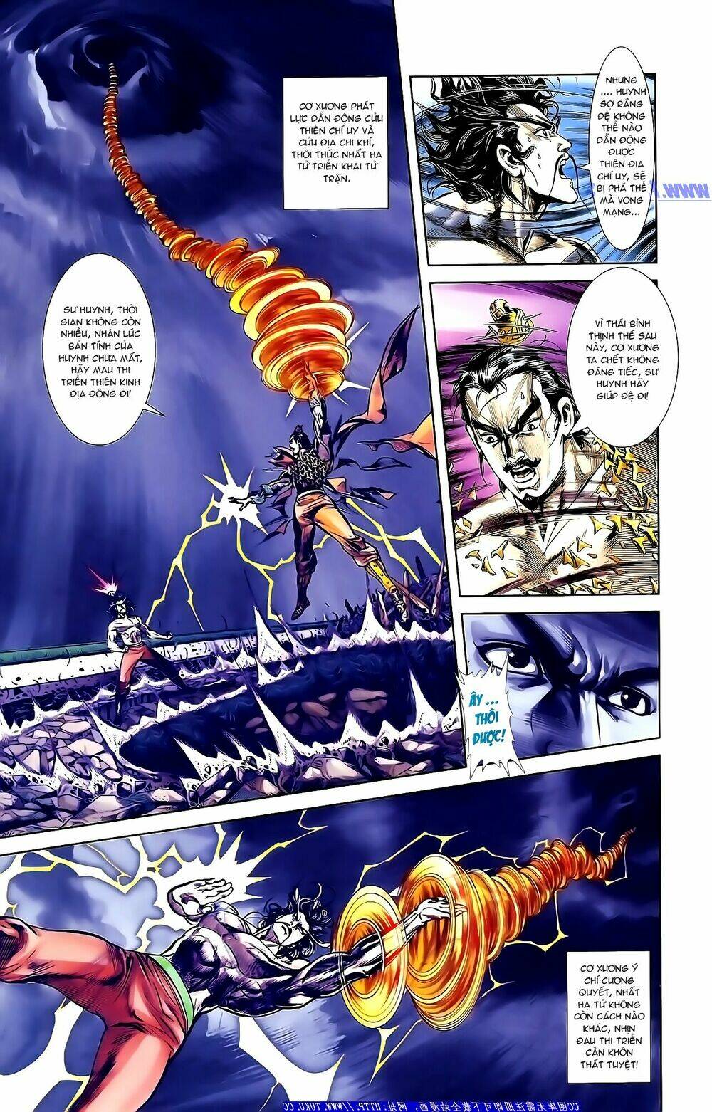 thiên tử truyền kỳ 1 - cơ phát khai chu bản chapter 152 4