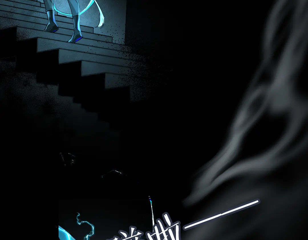 nhân ngư sa ngã chapter 30.2 4