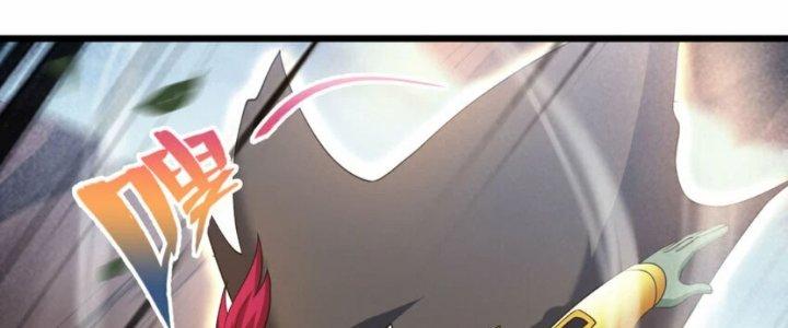 ẩn cư mười vạn năm, đời sau mời ta rời núi chapter 41 7