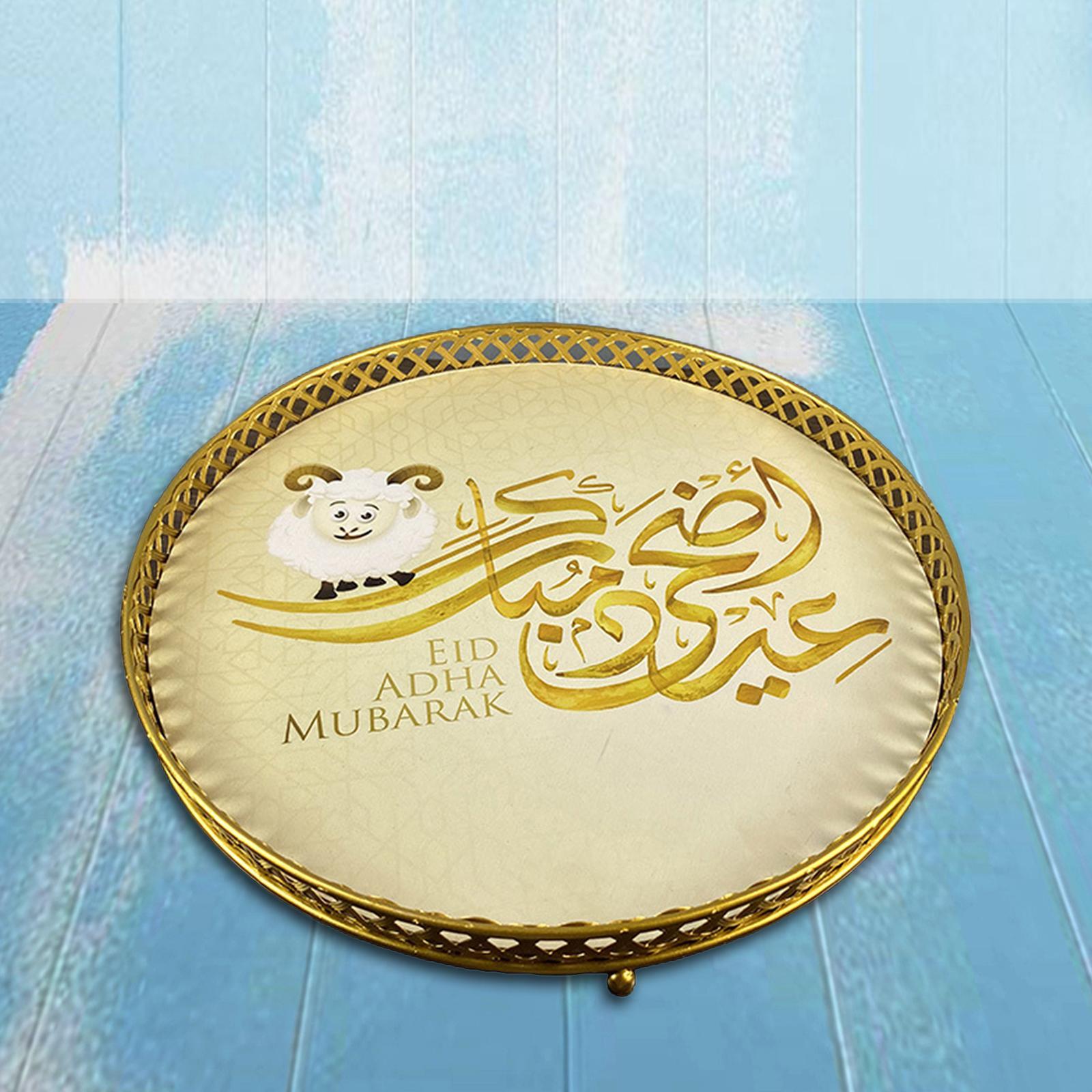 Ramadan Serving Tray Snack Food Tray Countertop Organizer Container